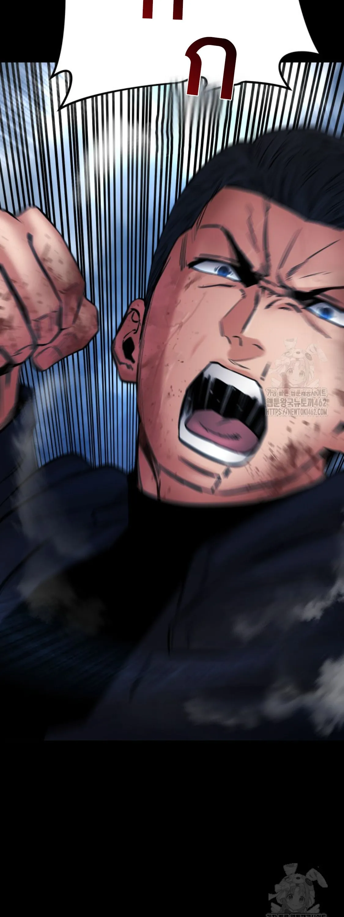 Blade of Retribution ดาบแห_งการลงท_ณฑ_ ตอนที่ ตอนที่ 43 รูปที่ 36