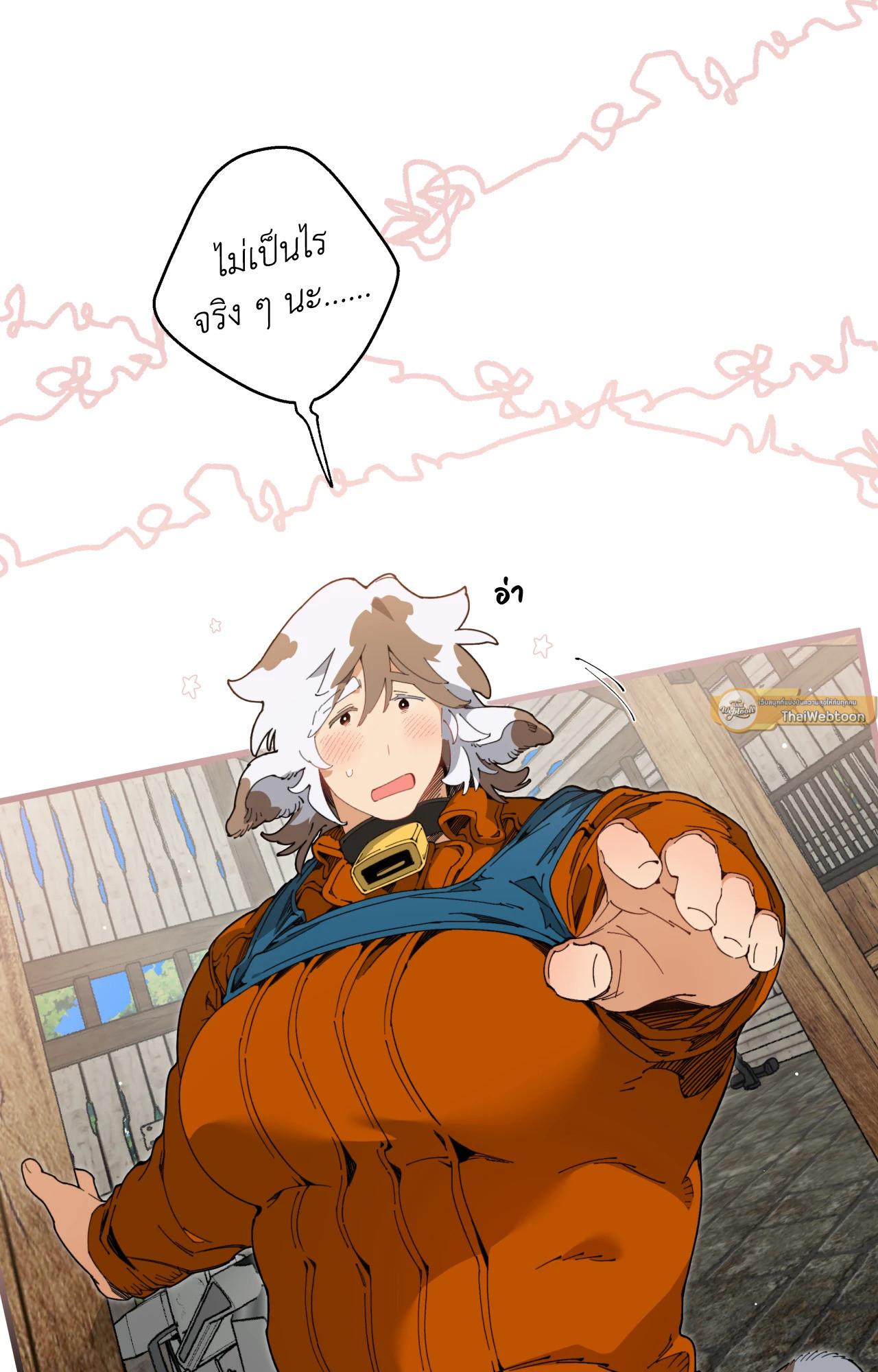 Doujin-Lc- อ่าน โดจิน มังฮวา เกาหลี ญี่ปุ่น จีน แปลไทย Mr.A's Farm ตอนที่ 1 2 3 4 5 6 7 8 9 10 11 12 13 14 ฟรี ไม่มีโฆษณา อ่าน โดจิน Manhwa เกาหลี ญี่ปุ่น จีน เรามีครบ คัดมาให้เน้นๆ โดจิน 18+ รับประกันความฟินโดย  Doujin Lc