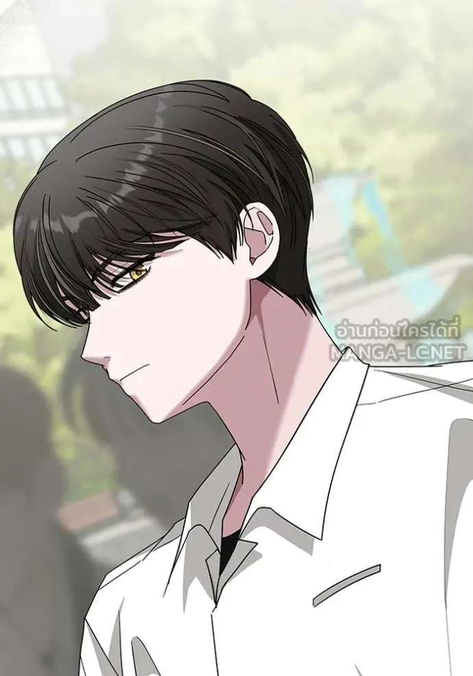 ฉันเนี่ยนะ ตอนที่ 52 รูปที่ 112