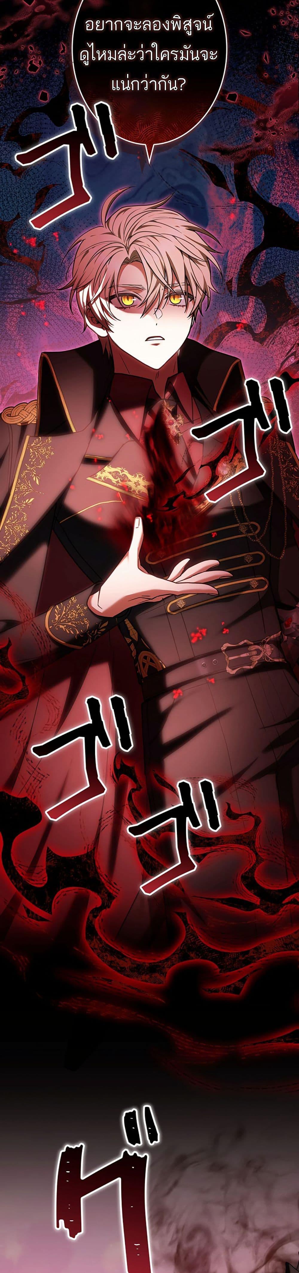 Manga-lc-com อ่านมังงะ อ่านการ์ตูน ออนไลน์ ฟรี I Was Supposed to Be a Stalker Lady, but Somehow I’m Being Adored Instead ตอนที่ 1 2 3 4 5 6 7 8 9 10 11 12 13 14 ฟรี ไม่มีโฆษณา Manga-lc - อ่าน มังงะ อ่าน การ์ตูน ออนไลน์ อ่านมังงะ ฟรี