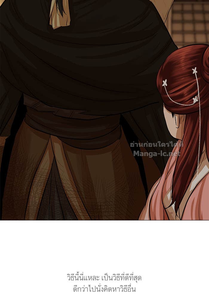 Doujin-Lc- อ่าน โดจิน มังฮวา เกาหลี ญี่ปุ่น จีน แปลไทย องครักษ์แห่งอัครสกุลจาง ตอนที่ 1 2 3 4 5 6 7 8 9 10 11 12 13 14 ฟรี ไม่มีโฆษณา อ่าน โดจิน Manhwa เกาหลี ญี่ปุ่น จีน เรามีครบ คัดมาให้เน้นๆ โดจิน 18+ รับประกันความฟินโดย Doujin Lc