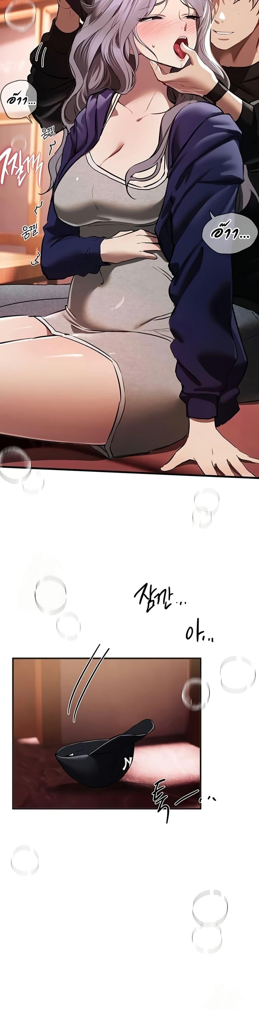 Doujin-Lc- อ่าน โดจิน มังฮวา เกาหลี ญี่ปุ่น จีน แปลไทย Beautiful Days ตอนที่ 1 2 3 4 5 6 7 8 9 10 11 12 13 14 ฟรี ไม่มีโฆษณา อ่าน โดจิน Manhwa เกาหลี ญี่ปุ่น จีน เรามีครบ คัดมาให้เน้นๆ โดจิน 18+ รับประกันความฟินโดย  Doujin Lc