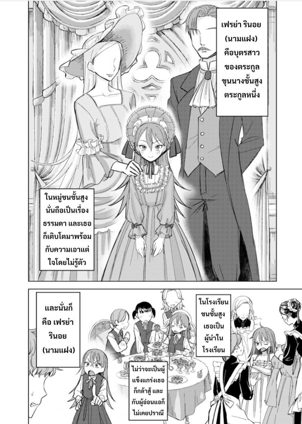 Manga-lc-com อ่านมังงะ อ่านการ์ตูน ออนไลน์ ฟรี Ken to Mahou to NTR ตอนที่ 1 2 3 4 5 6 7 8 9 10 11 12 13 14 ฟรี ไม่มีโฆษณา Manga-lc - อ่าน มังงะ อ่าน การ์ตูน ออนไลน์ อ่านมังงะ ฟรี