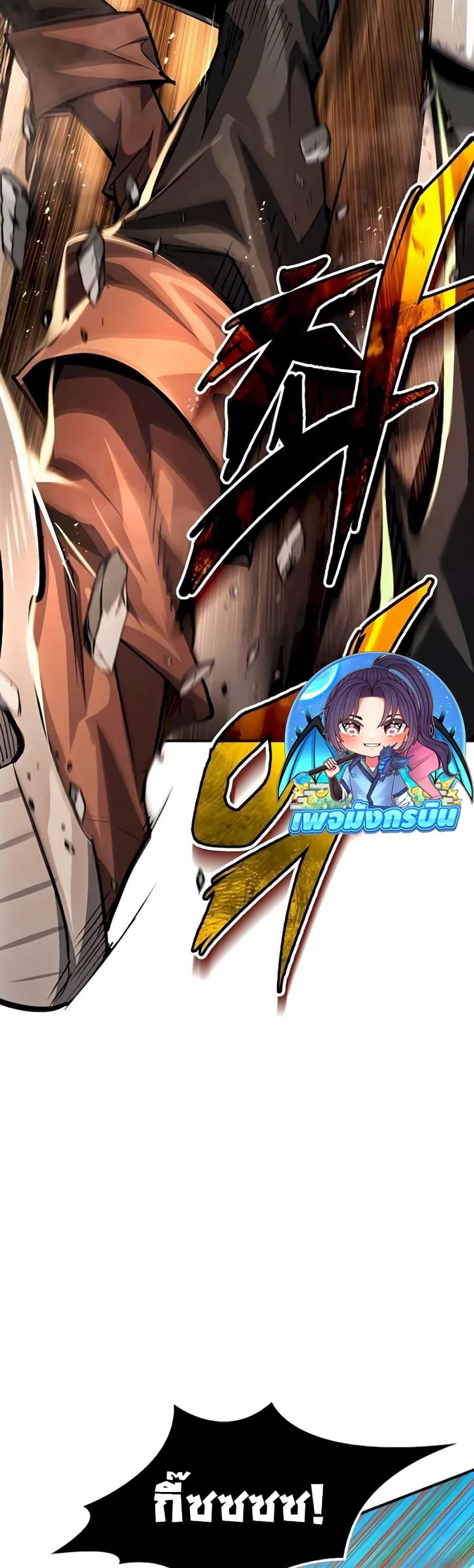 Manga-lc-com อ่านมังงะ อ่านการ์ตูน ออนไลน์ ฟรี There’s No Such Thing as a Bad Hero in the World ตอนที่ 1 2 3 4 5 6 7 8 9 10 11 12 13 14 ฟรี ไม่มีโฆษณา Manga-lc - อ่าน มังงะ อ่าน การ์ตูน ออนไลน์ อ่านมังงะ ฟรี