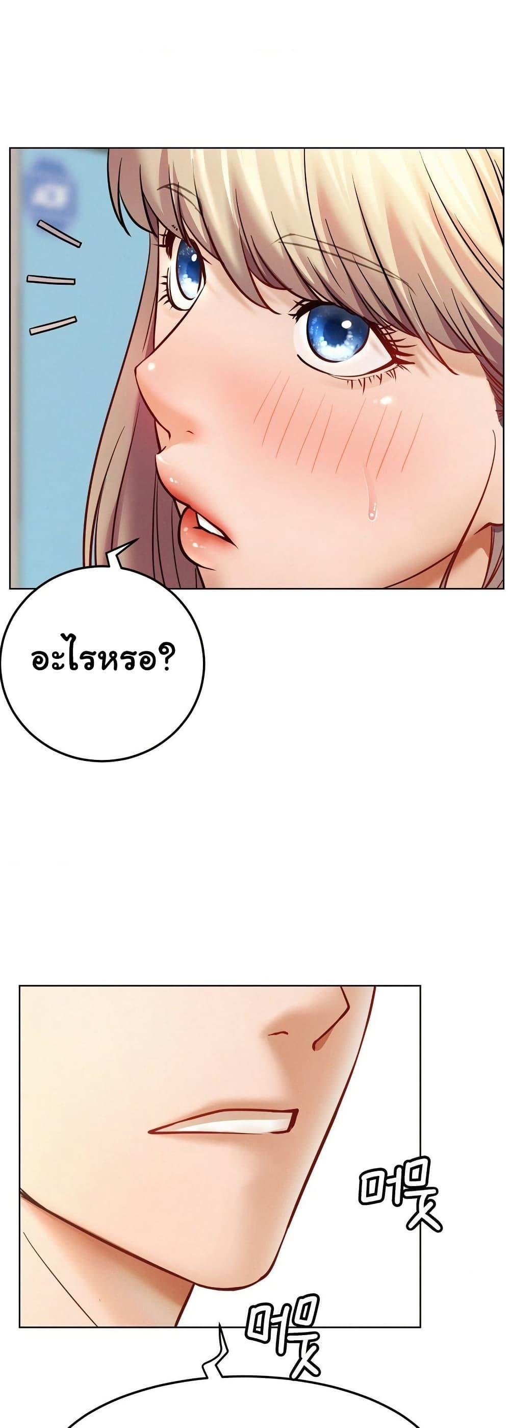Doujin-Lc- อ่าน โดจิน มังฮวา เกาหลี ญี่ปุ่น จีน แปลไทย Staying with Ajumma ตอนที่ 1 2 3 4 5 6 7 8 9 10 11 12 13 14 ฟรี ไม่มีโฆษณา อ่าน โดจิน Manhwa เกาหลี ญี่ปุ่น จีน เรามีครบ คัดมาให้เน้นๆ โดจิน 18+ รับประกันความฟินโดย  Doujin Lc