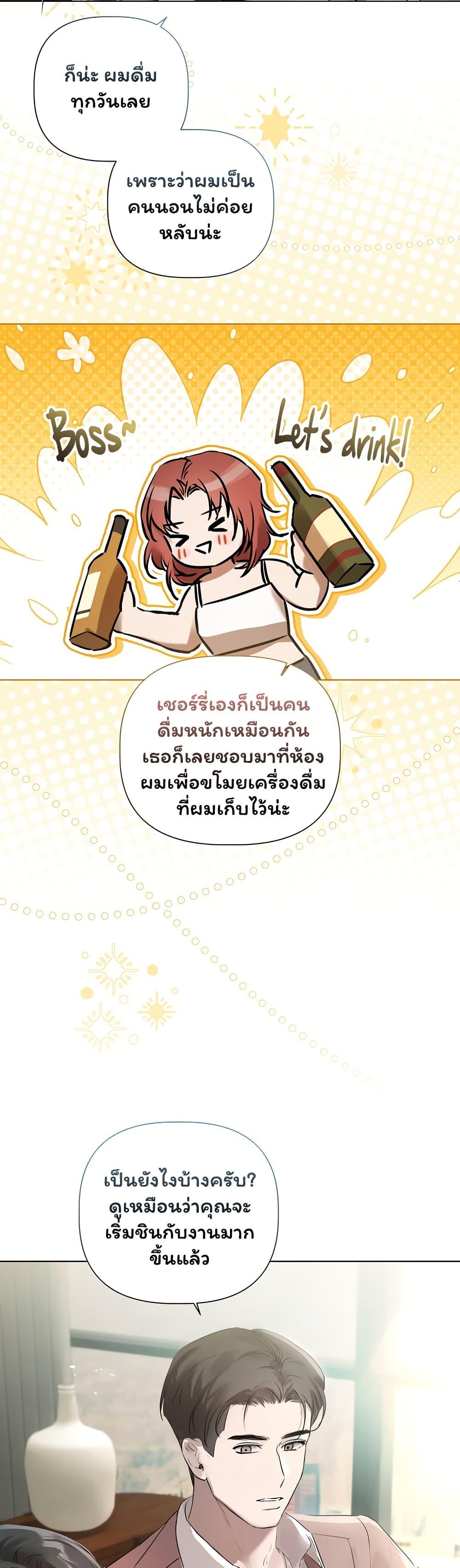 Doujin-Lc- อ่าน โดจิน มังฮวา เกาหลี ญี่ปุ่น จีน แปลไทย Slave to Poetry ตอนที่ 1 2 3 4 5 6 7 8 9 10 11 12 13 14 ฟรี ไม่มีโฆษณา อ่าน โดจิน Manhwa เกาหลี ญี่ปุ่น จีน เรามีครบ คัดมาให้เน้นๆ โดจิน 18+ รับประกันความฟินโดย  Doujin Lc