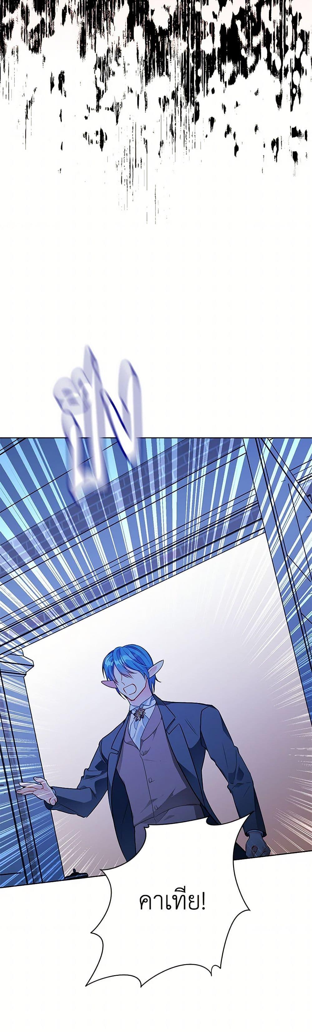 Manga-lc-com อ่านมังงะ อ่านการ์ตูน ออนไลน์ ฟรี The Detective Of Muiella ตอนที่ 1 2 3 4 5 6 7 8 9 10 11 12 13 14 ฟรี ไม่มีโฆษณา Manga-lc - อ่าน มังงะ อ่าน การ์ตูน ออนไลน์ อ่านมังงะ ฟรี