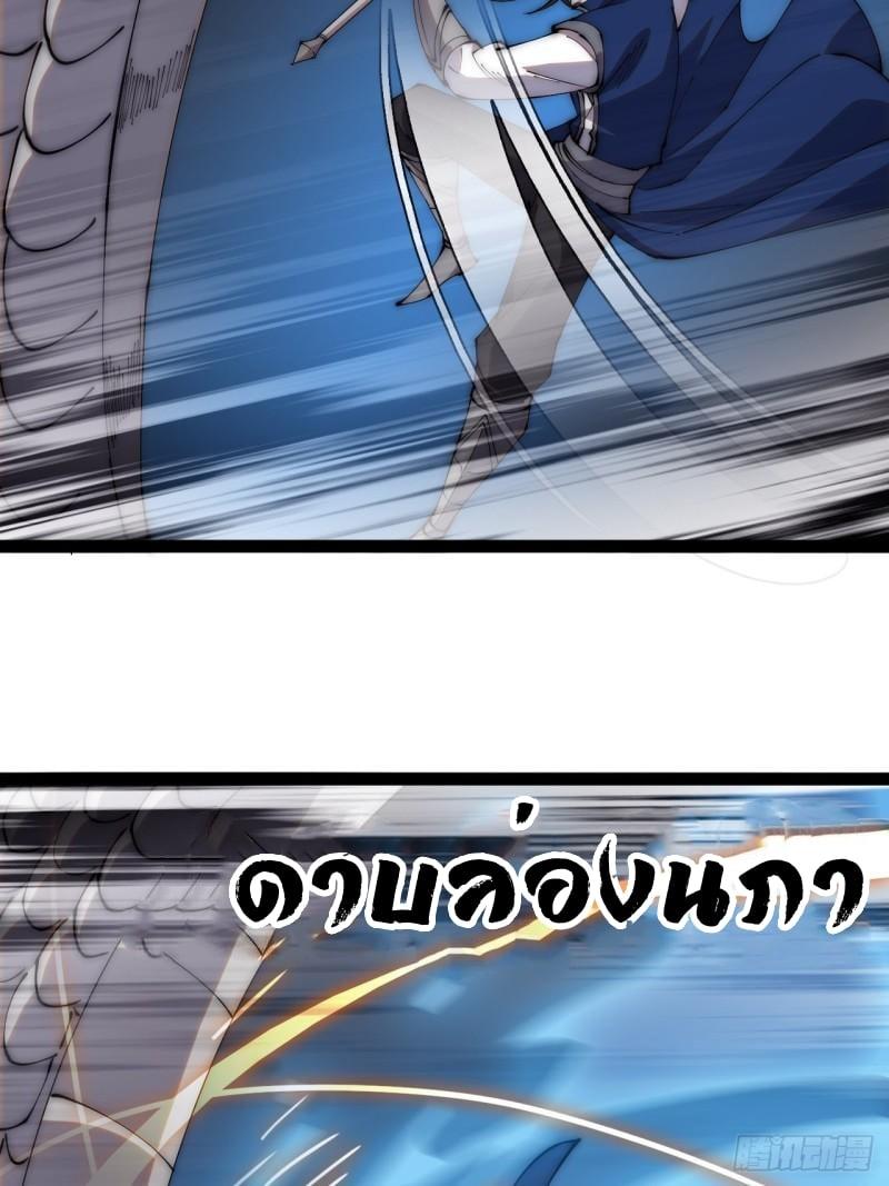 Manga-lc-com อ่านมังงะ อ่านการ์ตูน ออนไลน์ ฟรี It Starts With A Mountain ตอนที่ 1 2 3 4 5 6 7 8 9 10 11 12 13 14 ฟรี ไม่มีโฆษณา Manga-lc - อ่าน มังงะ อ่าน การ์ตูน ออนไลน์ อ่านมังงะ ฟรี