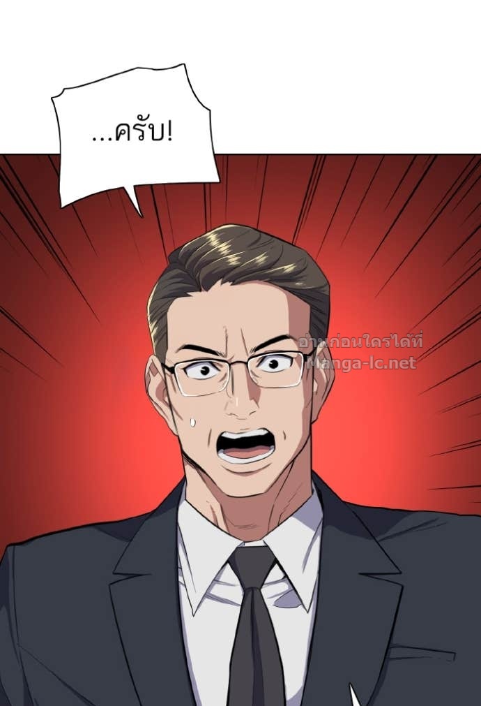 Doujin-Lc- อ่าน โดจิน มังฮวา เกาหลี ญี่ปุ่น จีน แปลไทย Reborn Rich ตอนที่ 1 2 3 4 5 6 7 8 9 10 11 12 13 14 ฟรี ไม่มีโฆษณา อ่าน โดจิน Manhwa เกาหลี ญี่ปุ่น จีน เรามีครบ คัดมาให้เน้นๆ โดจิน 18+ รับประกันความฟินโดย Doujin Lc