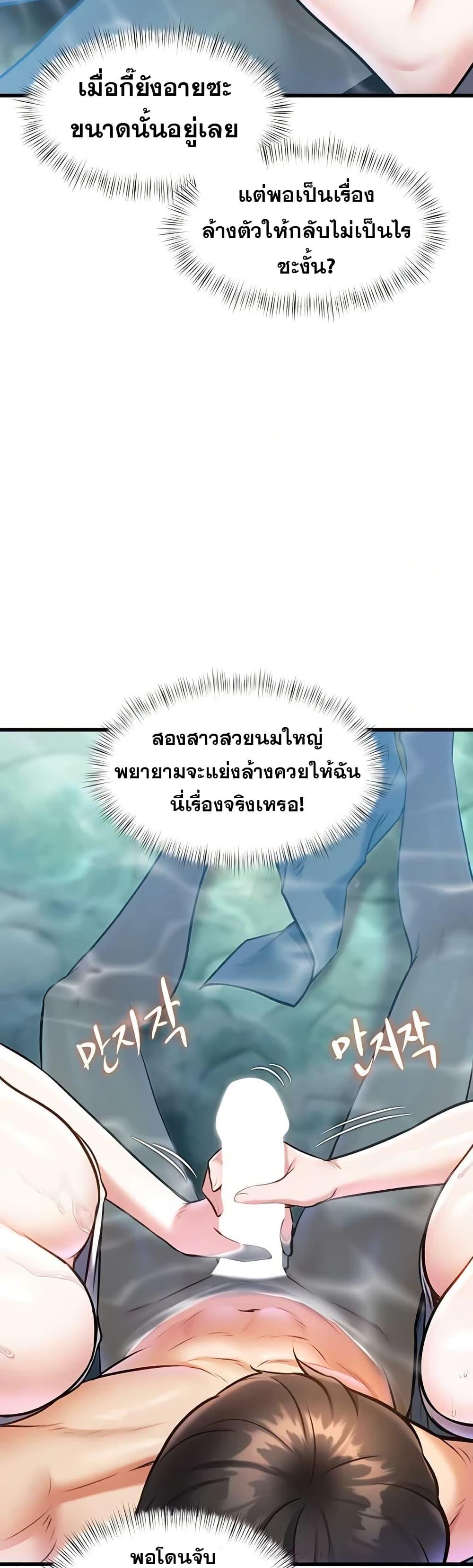 Doujin-Lc- อ่าน โดจิน มังฮวา เกาหลี ญี่ปุ่น จีน แปลไทย Each Building ตอนที่ 1 2 3 4 5 6 7 8 9 10 11 12 13 14 ฟรี ไม่มีโฆษณา อ่าน โดจิน Manhwa เกาหลี ญี่ปุ่น จีน เรามีครบ คัดมาให้เน้นๆ โดจิน 18+ รับประกันความฟินโดย  Doujin Lc