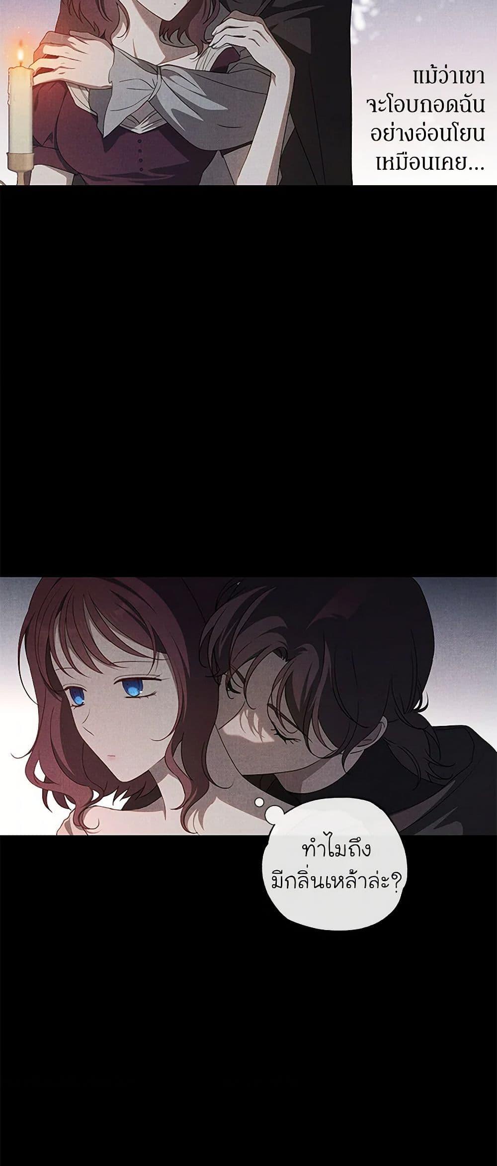 Manga-lc-com อ่านมังงะ อ่านการ์ตูน ออนไลน์ ฟรี The Bondservant ตอนที่ 1 2 3 4 5 6 7 8 9 10 11 12 13 14 ฟรี ไม่มีโฆษณา Manga-lc - อ่าน มังงะ อ่าน การ์ตูน ออนไลน์ อ่านมังงะ ฟรี