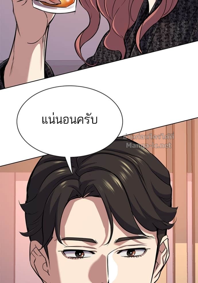 Doujin-Lc- อ่าน โดจิน มังฮวา เกาหลี ญี่ปุ่น จีน แปลไทย Reborn Rich ตอนที่ 1 2 3 4 5 6 7 8 9 10 11 12 13 14 ฟรี ไม่มีโฆษณา อ่าน โดจิน Manhwa เกาหลี ญี่ปุ่น จีน เรามีครบ คัดมาให้เน้นๆ โดจิน 18+ รับประกันความฟินโดย Doujin Lc