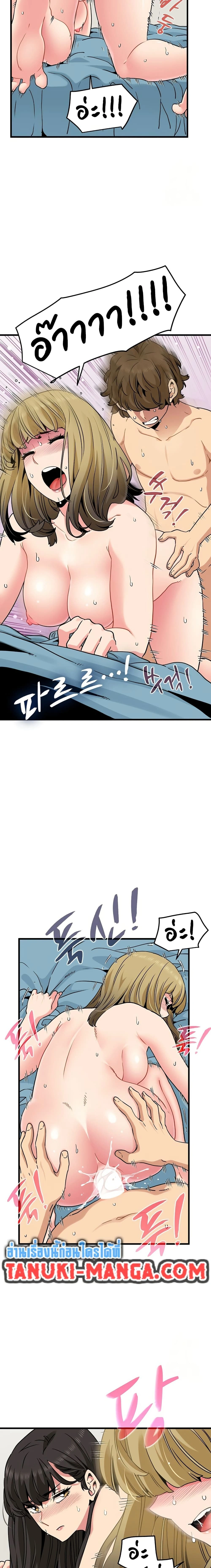 Doujin-Lc- อ่าน โดจิน มังฮวา เกาหลี ญี่ปุ่น จีน แปลไทย The Turning Point จุดเปลี่ยน ตอนที่ 1 2 3 4 5 6 7 8 9 10 11 12 13 14 ฟรี ไม่มีโฆษณา อ่าน โดจิน Manhwa เกาหลี ญี่ปุ่น จีน เรามีครบ คัดมาให้เน้นๆ โดจิน 18+ รับประกันความฟินโดย  Doujin Lc