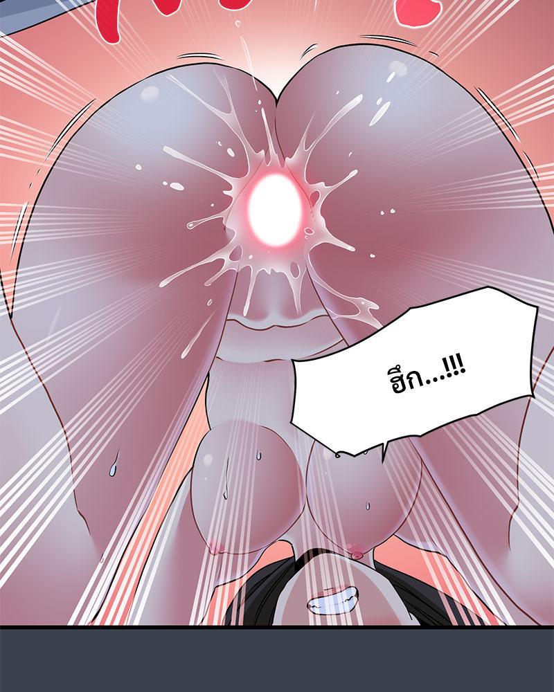 Doujin-Lc- อ่าน โดจิน มังฮวา เกาหลี ญี่ปุ่น จีน แปลไทย The Turning Point ตอนที่ 1 2 3 4 5 6 7 8 9 10 11 12 13 14 ฟรี ไม่มีโฆษณา อ่าน โดจิน Manhwa เกาหลี ญี่ปุ่น จีน เรามีครบ คัดมาให้เน้นๆ โดจิน 18+ รับประกันความฟินโดย  Doujin Lc