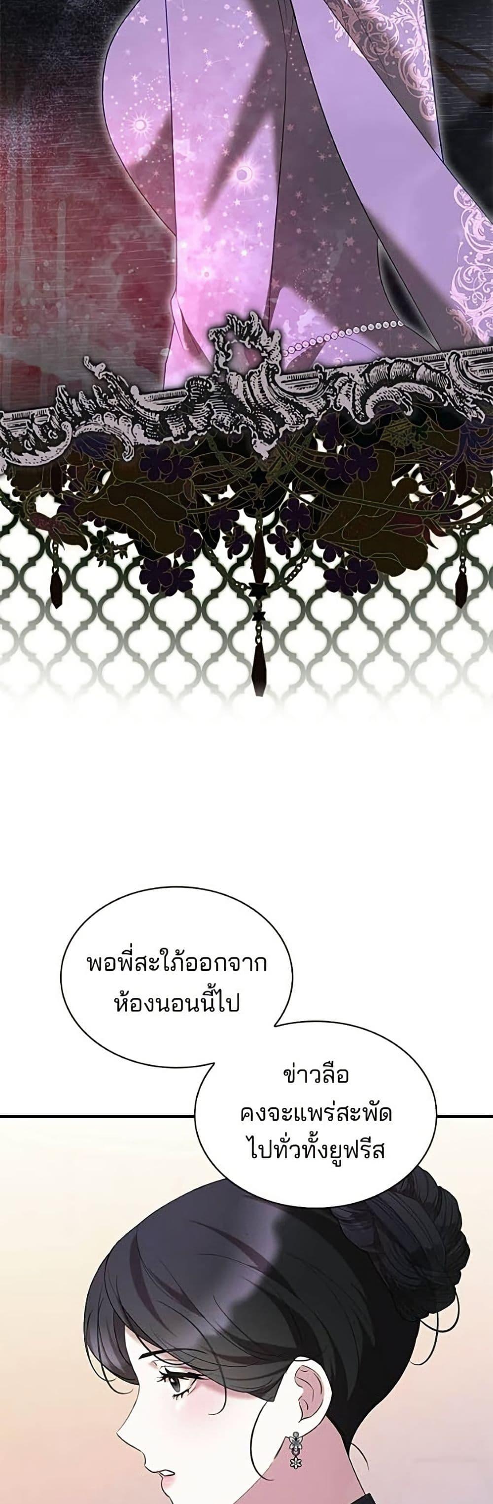 Manga-lc-com อ่านมังงะ อ่านการ์ตูน ออนไลน์ ฟรี One Day My Sister Died ตอนที่ 1 2 3 4 5 6 7 8 9 10 11 12 13 14 ฟรี ไม่มีโฆษณา Manga-lc - อ่าน มังงะ อ่าน การ์ตูน ออนไลน์ อ่านมังงะ ฟรี