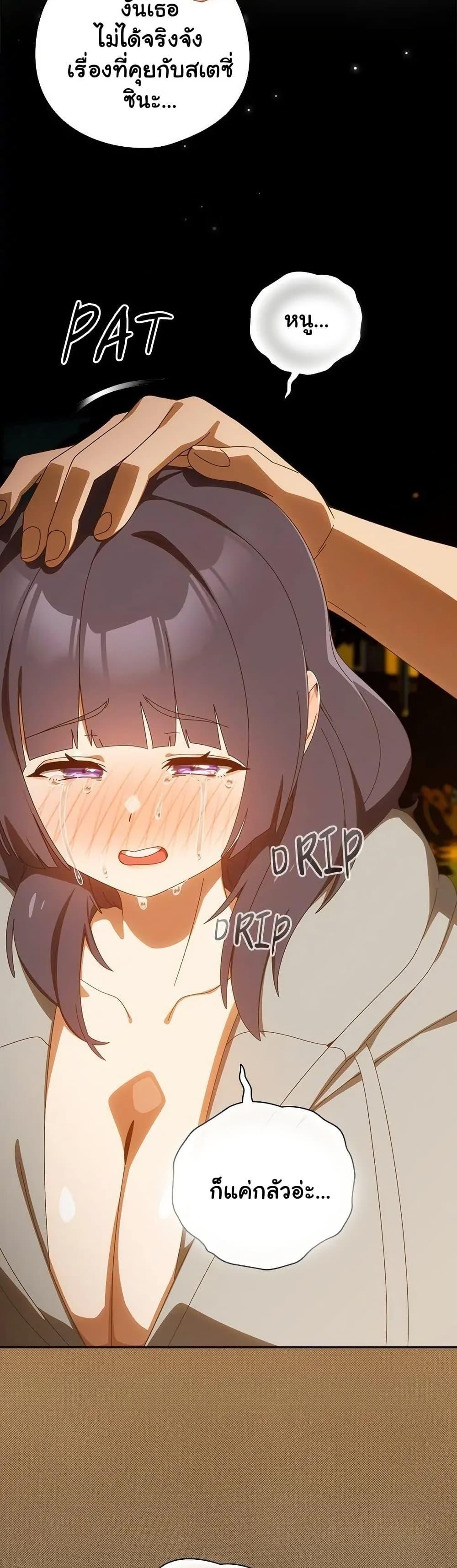 Doujin-Lc- อ่าน โดจิน มังฮวา เกาหลี ญี่ปุ่น จีน แปลไทย Like No Other ตอนที่ 1 2 3 4 5 6 7 8 9 10 11 12 13 14 ฟรี ไม่มีโฆษณา อ่าน โดจิน Manhwa เกาหลี ญี่ปุ่น จีน เรามีครบ คัดมาให้เน้นๆ โดจิน 18+ รับประกันความฟินโดย  Doujin Lc