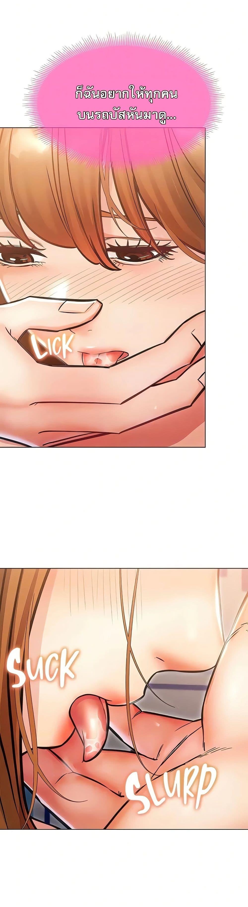 Doujin-Lc- อ่าน โดจิน มังฮวา เกาหลี ญี่ปุ่น จีน แปลไทย Could You Please Touch Me There ตอนที่ 1 2 3 4 5 6 7 8 9 10 11 12 13 14 ฟรี ไม่มีโฆษณา อ่าน โดจิน Manhwa เกาหลี ญี่ปุ่น จีน เรามีครบ คัดมาให้เน้นๆ โดจิน 18+ รับประกันความฟินโดย  Doujin Lc