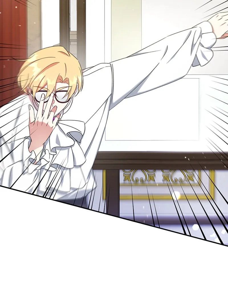 ภารกิจไล่ตามลุค บีเชล ตอนที่ 25 รูปที่ 29