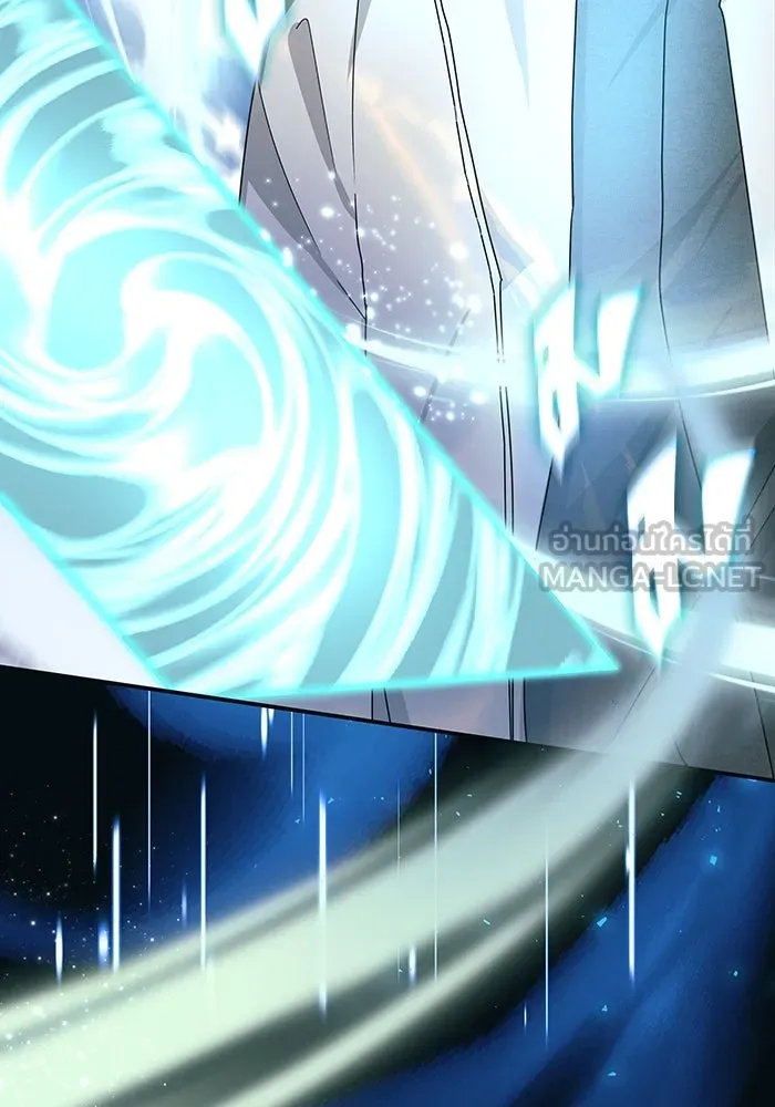 ฉันเนี่ยนะ นักแสดงขั้นเทพ ตอนที่ 1 รูปที่ 114