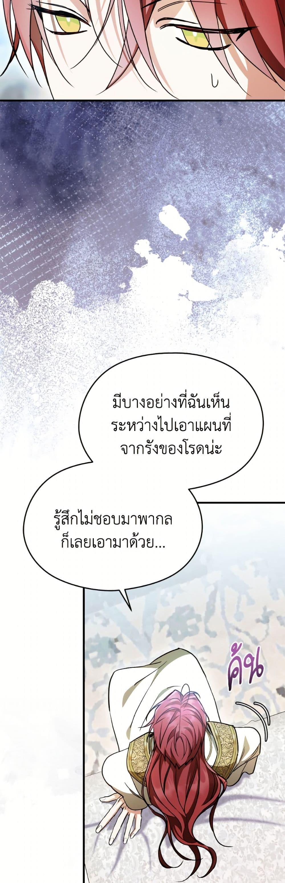 Manga-lc-com อ่านมังงะ อ่านการ์ตูน ออนไลน์ ฟรี I Don’t Want to Work! ตอนที่ 1 2 3 4 5 6 7 8 9 10 11 12 13 14 ฟรี ไม่มีโฆษณา Manga-lc - อ่าน มังงะ อ่าน การ์ตูน ออนไลน์ อ่านมังงะ ฟรี