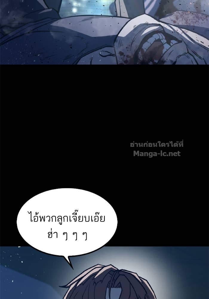 Doujin-Lc- อ่าน โดจิน มังฮวา เกาหลี ญี่ปุ่น จีน แปลไทย HECTOPASCAL ตอนที่ 1 2 3 4 5 6 7 8 9 10 11 12 13 14 ฟรี ไม่มีโฆษณา อ่าน โดจิน Manhwa เกาหลี ญี่ปุ่น จีน เรามีครบ คัดมาให้เน้นๆ โดจิน 18+ รับประกันความฟินโดย Doujin Lc