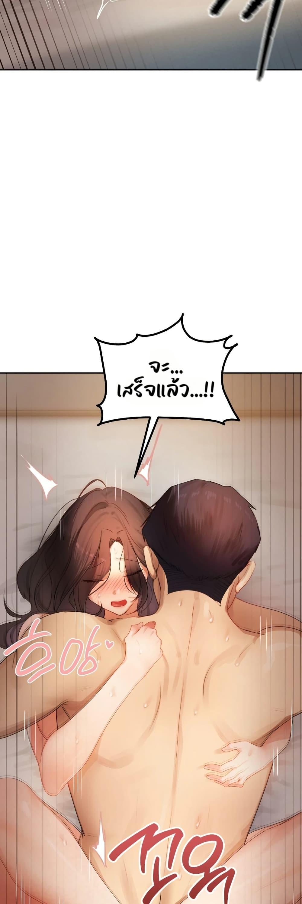Doujin-Lc- อ่าน โดจิน มังฮวา เกาหลี ญี่ปุ่น จีน แปลไทย The Professor’s ตอนที่ 1 2 3 4 5 6 7 8 9 10 11 12 13 14 ฟรี ไม่มีโฆษณา อ่าน โดจิน Manhwa เกาหลี ญี่ปุ่น จีน เรามีครบ คัดมาให้เน้นๆ โดจิน 18+ รับประกันความฟินโดย  Doujin Lc