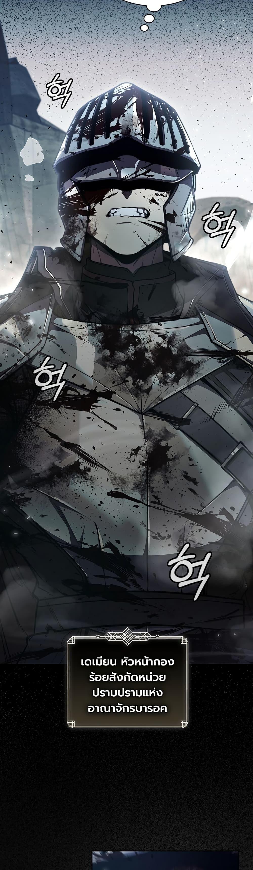 Manga-lc-com อ่านมังงะ อ่านการ์ตูน ออนไลน์ ฟรี The Immortal Genius Spearman ตอนที่ 1 2 3 4 5 6 7 8 9 10 11 12 13 14 ฟรี ไม่มีโฆษณา Manga-lc - อ่าน มังงะ อ่าน การ์ตูน ออนไลน์ อ่านมังงะ ฟรี