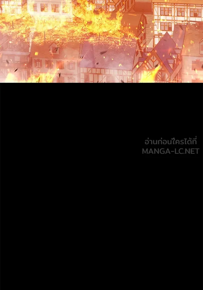 +99 ท่อนไม้พร้อมบวก ตอนที่ 63 รูปที่ 126