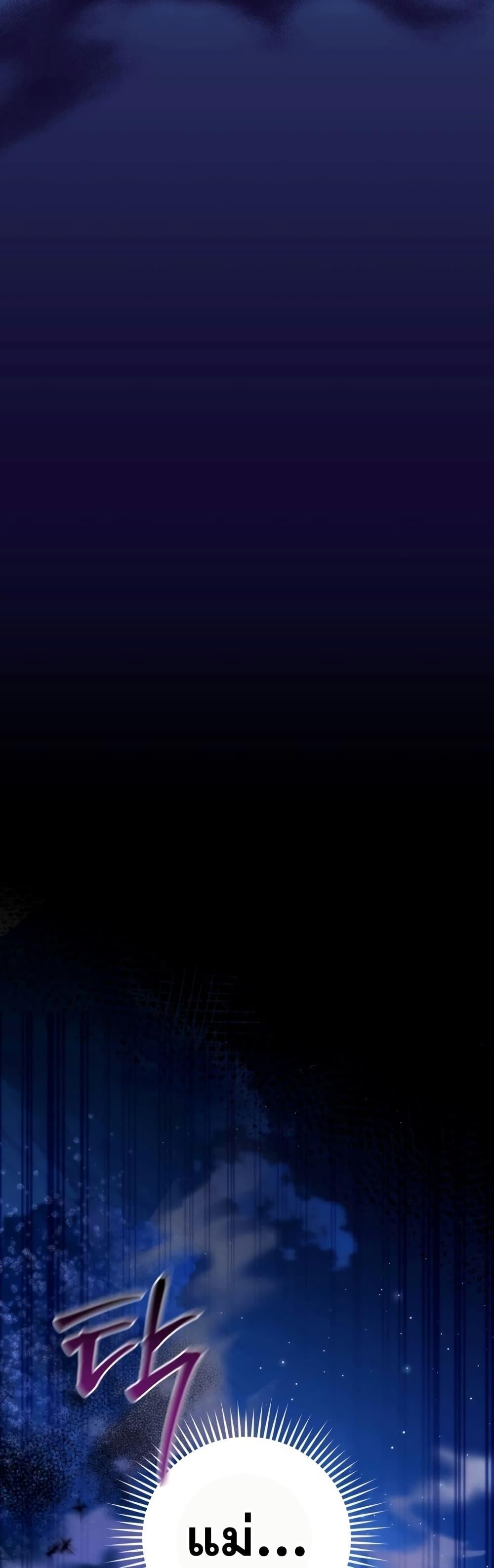 Manga-lc-com อ่านมังงะ อ่านการ์ตูน ออนไลน์ ฟรี TrashOfTheCo ตอนที่ 1 2 3 4 5 6 7 8 9 10 11 12 13 14 ฟรี ไม่มีโฆษณา Manga-lc - อ่าน มังงะ อ่าน การ์ตูน ออนไลน์ อ่านมังงะ ฟรี