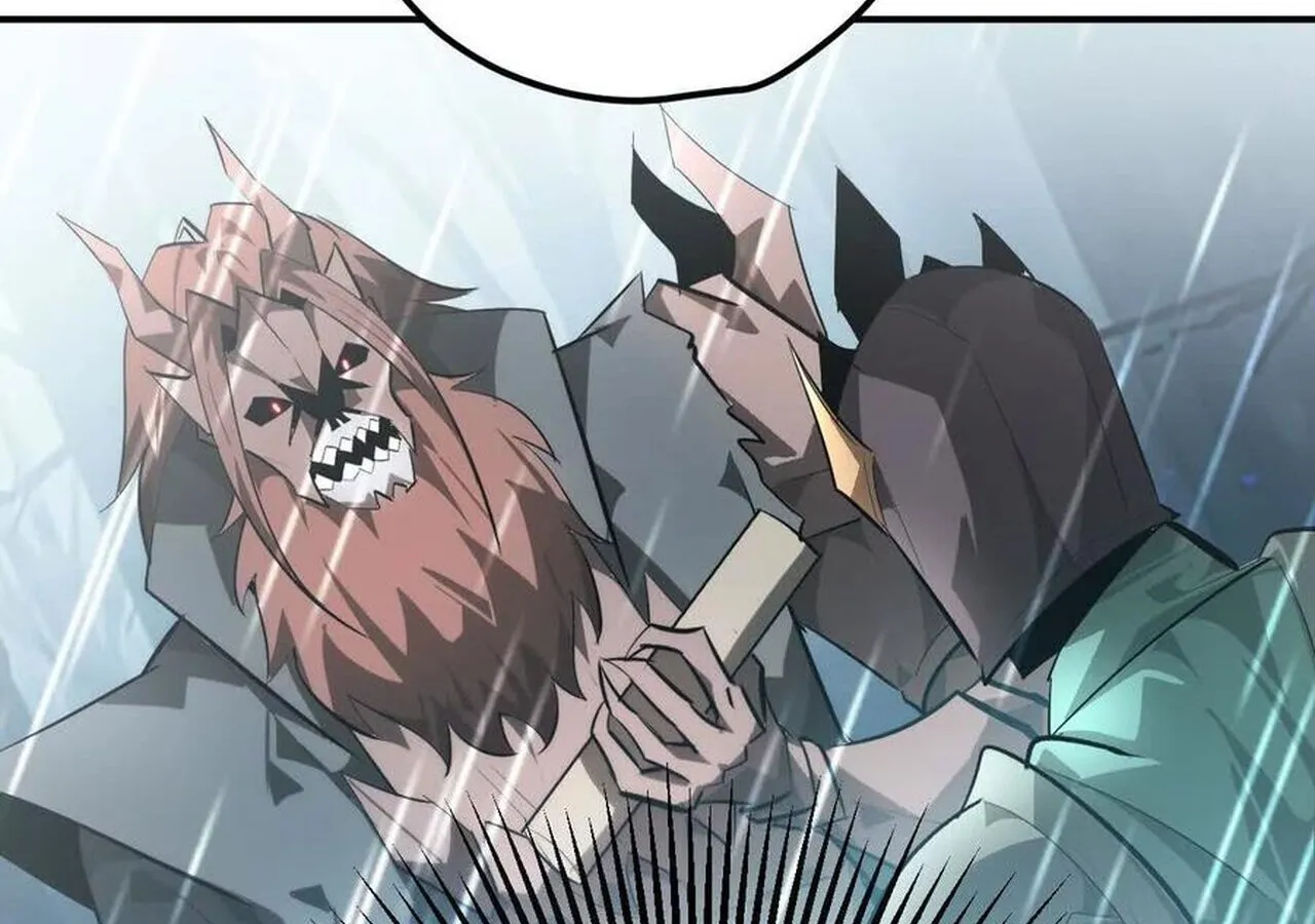 Unparalleled in the Online Gaming World ยอดคน ณ โลกออนไลน_ ตอนที่ ตอนที่ 58 รูปที่ 112