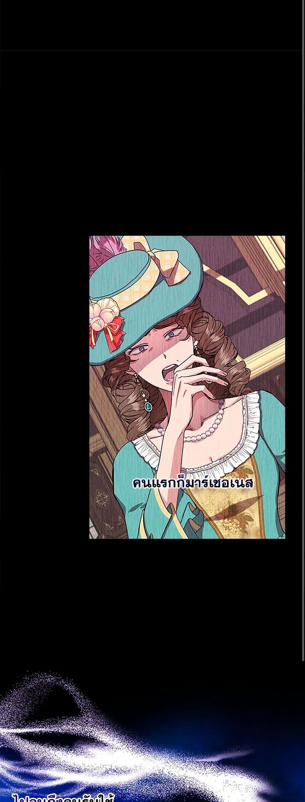 Manga-lc-com อ่านมังงะ อ่านการ์ตูน ออนไลน์ ฟรี I Wasn’t the Cinderella ตอนที่ 1 2 3 4 5 6 7 8 9 10 11 12 13 14 ฟรี ไม่มีโฆษณา Manga-lc - อ่าน มังงะ อ่าน การ์ตูน ออนไลน์ อ่านมังงะ ฟรี