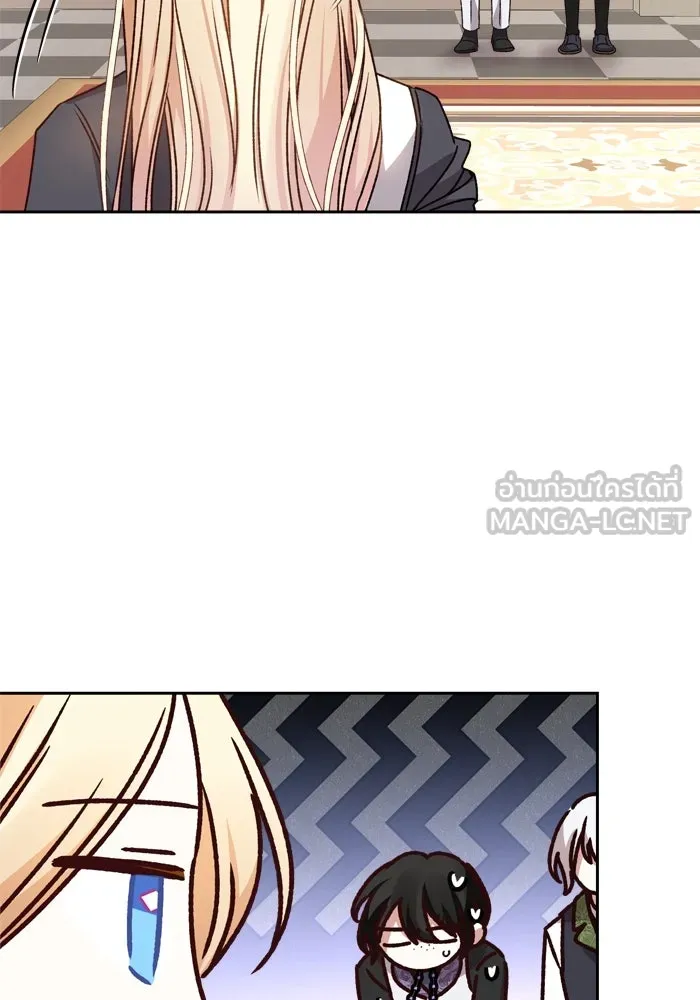 เกิดใหม่คราวนี้ ขอเป็นคนดีดูสักครั้ง ตอนที่ 21 รูปที่ 93