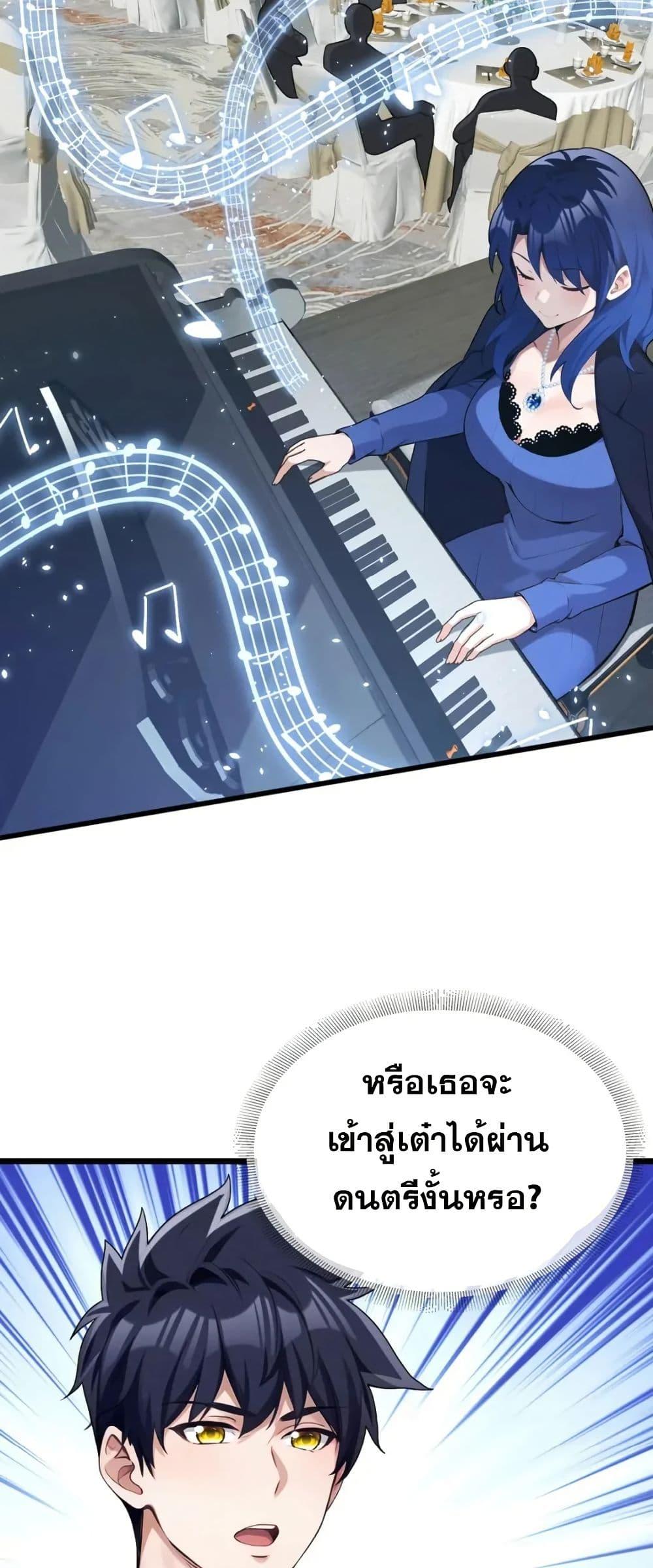 Manga-lc-com อ่านมังงะ อ่านการ์ตูน ออนไลน์ ฟรี The Big Boss Comes Down the Mountain Starting as a Male Secretary ตอนที่ 1 2 3 4 5 6 7 8 9 10 11 12 13 14 ฟรี ไม่มีโฆษณา Manga-lc - อ่าน มังงะ อ่าน การ์ตูน ออนไลน์ อ่านมังงะ ฟรี