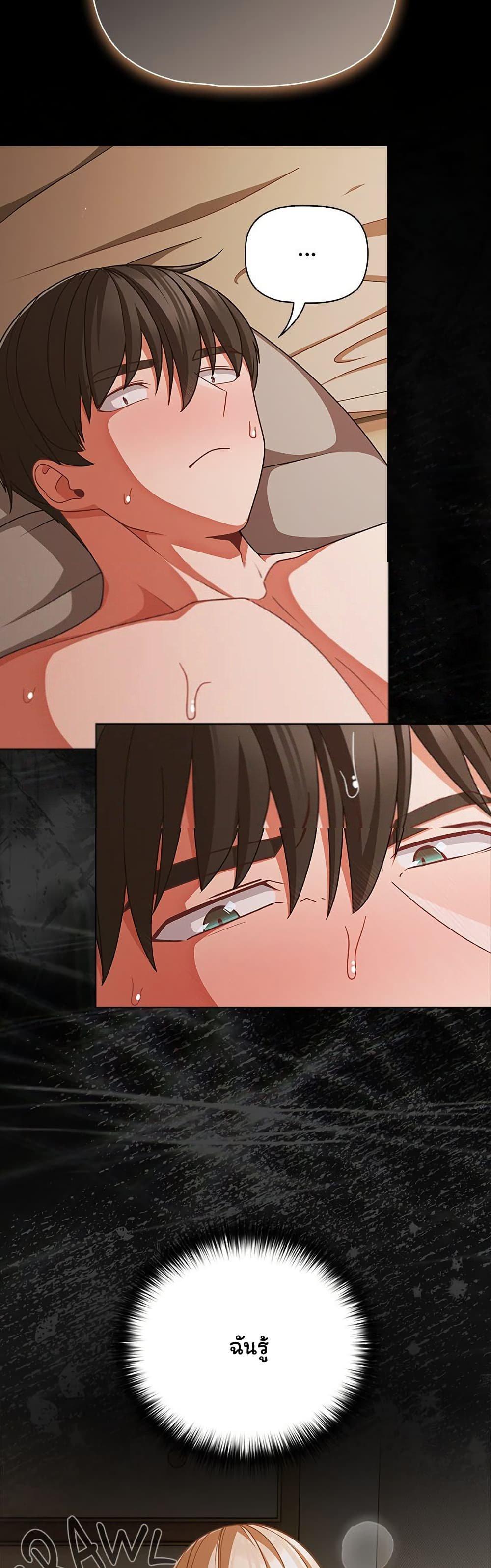 Doujin-Lc- อ่าน โดจิน มังฮวา เกาหลี ญี่ปุ่น จีน แปลไทย People of The Dark ตอนที่ 1 2 3 4 5 6 7 8 9 10 11 12 13 14 ฟรี ไม่มีโฆษณา อ่าน โดจิน Manhwa เกาหลี ญี่ปุ่น จีน เรามีครบ คัดมาให้เน้นๆ โดจิน 18+ รับประกันความฟินโดย  Doujin Lc
