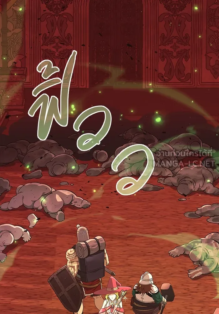 เอาชีวิตรอดในเกมฉบับคนเถื่อน ตอนที่ 24 รูปที่ 168