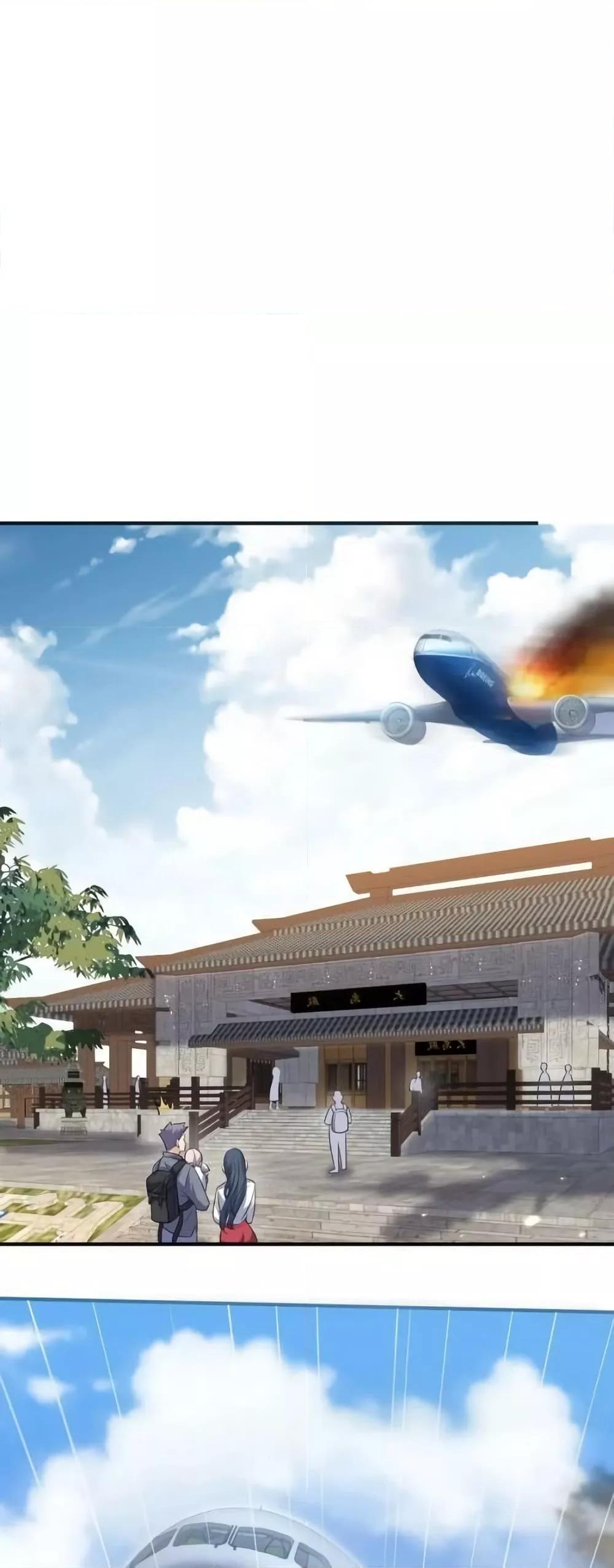 Manga-lc-com อ่านมังงะ อ่านการ์ตูน ออนไลน์ ฟรี AmIInvincible ตอนที่ 1 2 3 4 5 6 7 8 9 10 11 12 13 14 ฟรี ไม่มีโฆษณา Manga-lc - อ่าน มังงะ อ่าน การ์ตูน ออนไลน์ อ่านมังงะ ฟรี