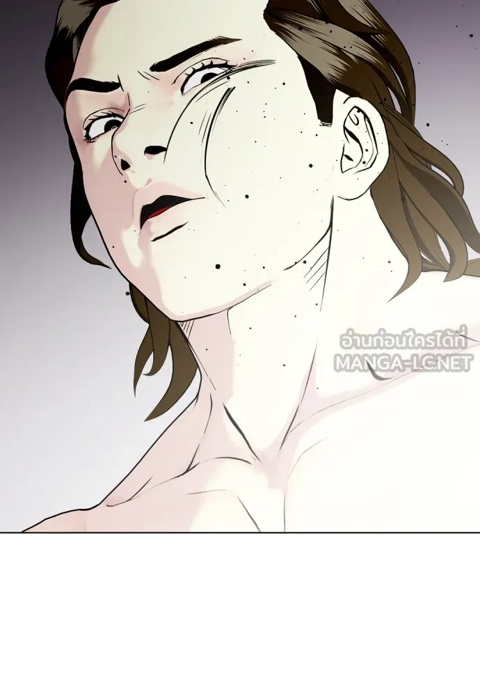 หมาหัวเน่าเก๋าเกินไป ตอนที่ 66 รูปที่ 168