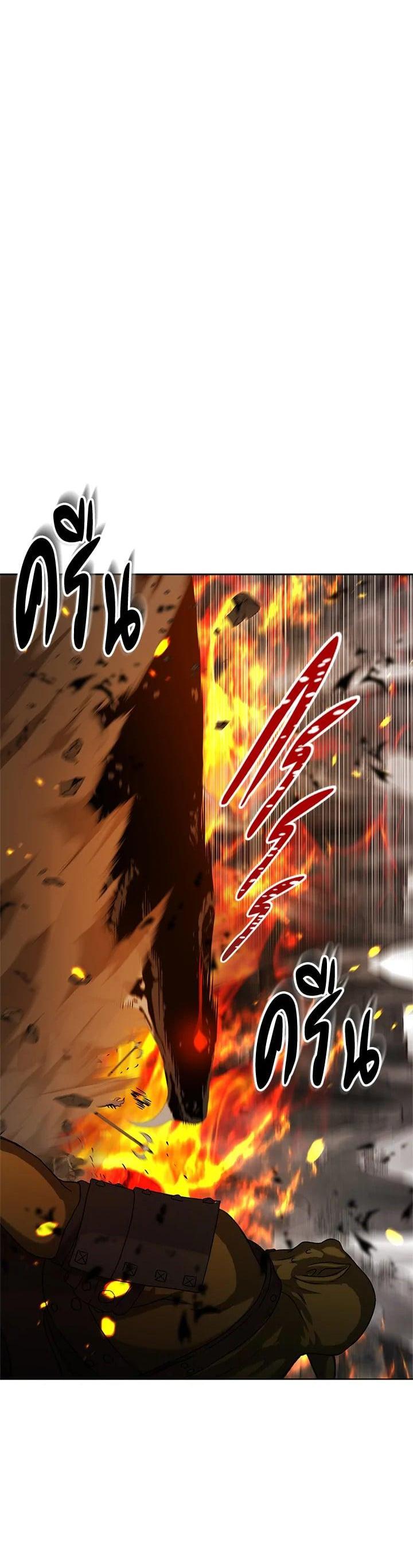 Manga-lc-com อ่านมังงะ อ่านการ์ตูน ออนไลน์ ฟรี Second Life Ranker ตอนที่ 1 2 3 4 5 6 7 8 9 10 11 12 13 14 ฟรี ไม่มีโฆษณา Manga-lc - อ่าน มังงะ อ่าน การ์ตูน ออนไลน์ อ่านมังงะ ฟรี