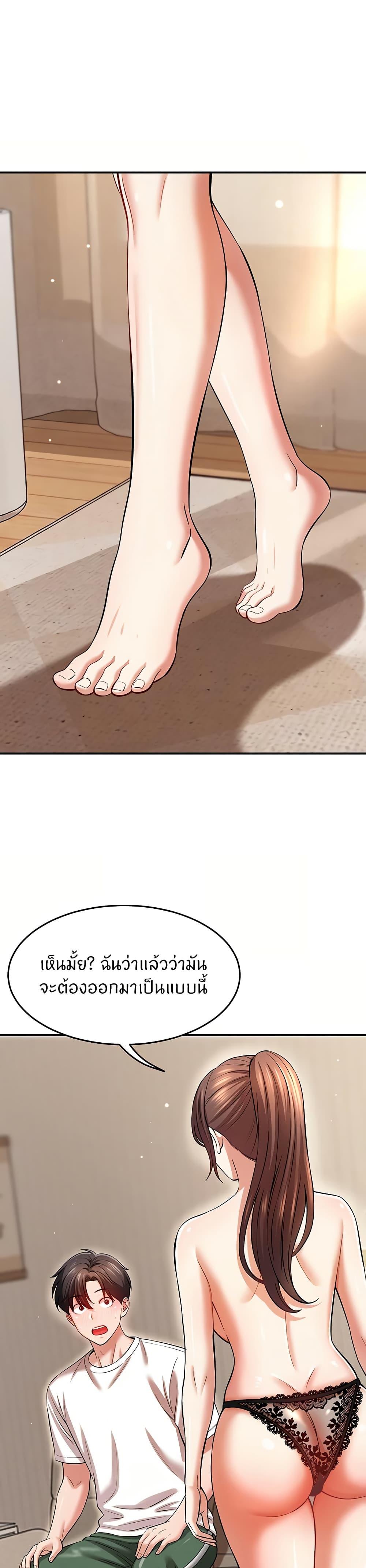 Doujin-Lc- อ่าน โดจิน มังฮวา เกาหลี ญี่ปุ่น จีน แปลไทย Taming My New Sister ตอนที่ 1 2 3 4 5 6 7 8 9 10 11 12 13 14 ฟรี ไม่มีโฆษณา อ่าน โดจิน Manhwa เกาหลี ญี่ปุ่น จีน เรามีครบ คัดมาให้เน้นๆ โดจิน 18+ รับประกันความฟินโดย  Doujin Lc