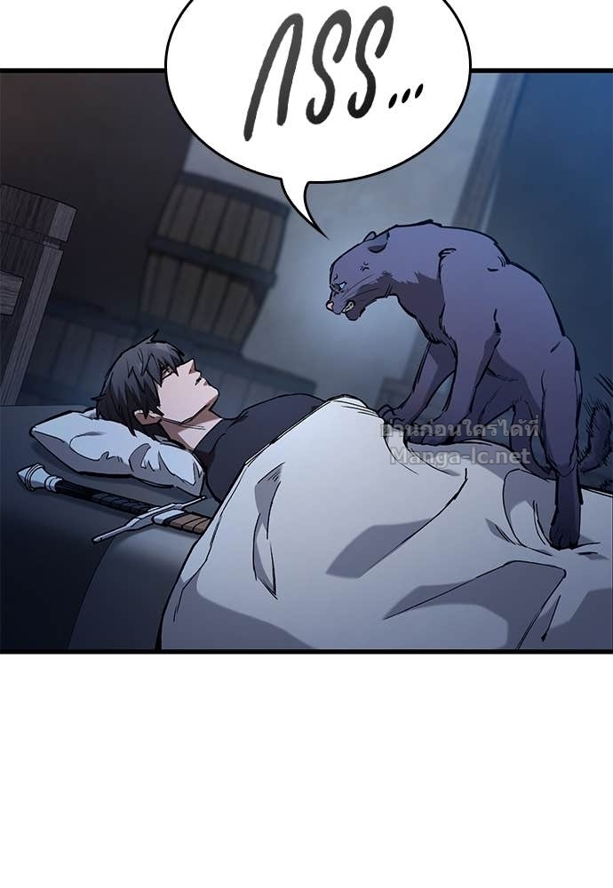 Doujin-Lc- อ่าน โดจิน มังฮวา เกาหลี ญี่ปุ่น จีน แปลไทย อัศวินวันเดียว ตอนที่ 1 2 3 4 5 6 7 8 9 10 11 12 13 14 ฟรี ไม่มีโฆษณา อ่าน โดจิน Manhwa เกาหลี ญี่ปุ่น จีน เรามีครบ คัดมาให้เน้นๆ โดจิน 18+ รับประกันความฟินโดย Doujin Lc