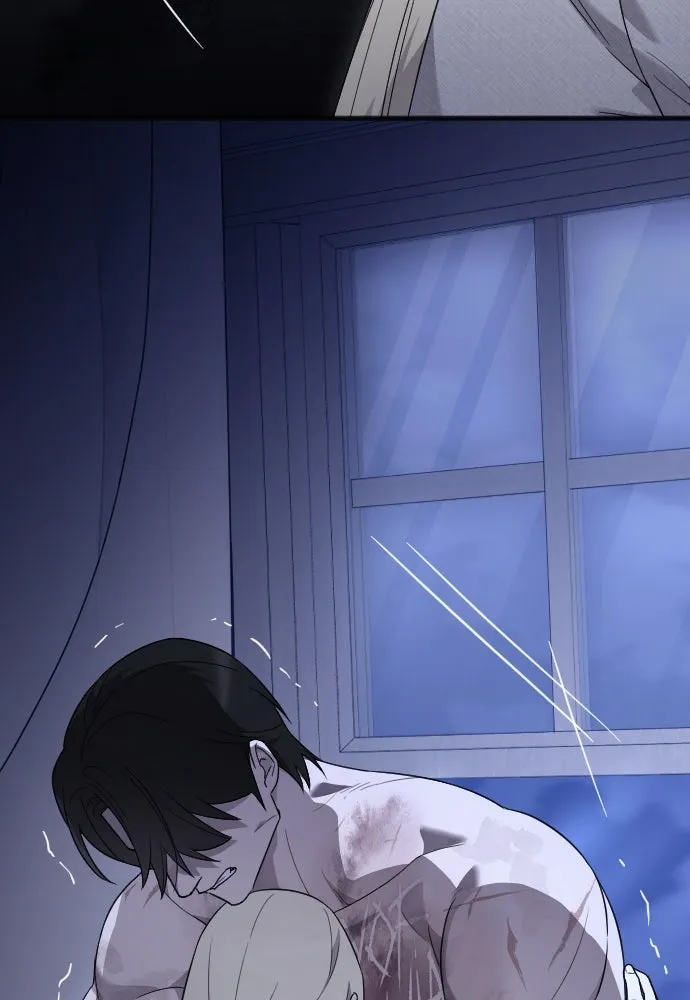 จำเลยหัวใจ ตอนที่ 62 รูปที่ 112