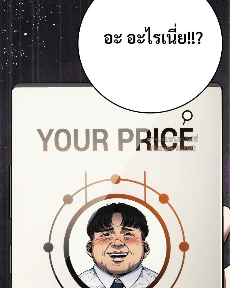 Doujin-Lc- อ่าน โดจิน มังฮวา เกาหลี ญี่ปุ่น จีน แปลไทย บอกมาค่าตัวเท่าไหร่ ตอนที่ 1 2 3 4 5 6 7 8 9 10 11 12 13 14 ฟรี ไม่มีโฆษณา อ่าน โดจิน Manhwa เกาหลี ญี่ปุ่น จีน เรามีครบ คัดมาให้เน้นๆ โดจิน 18+ รับประกันความฟินโดย Doujin Lc