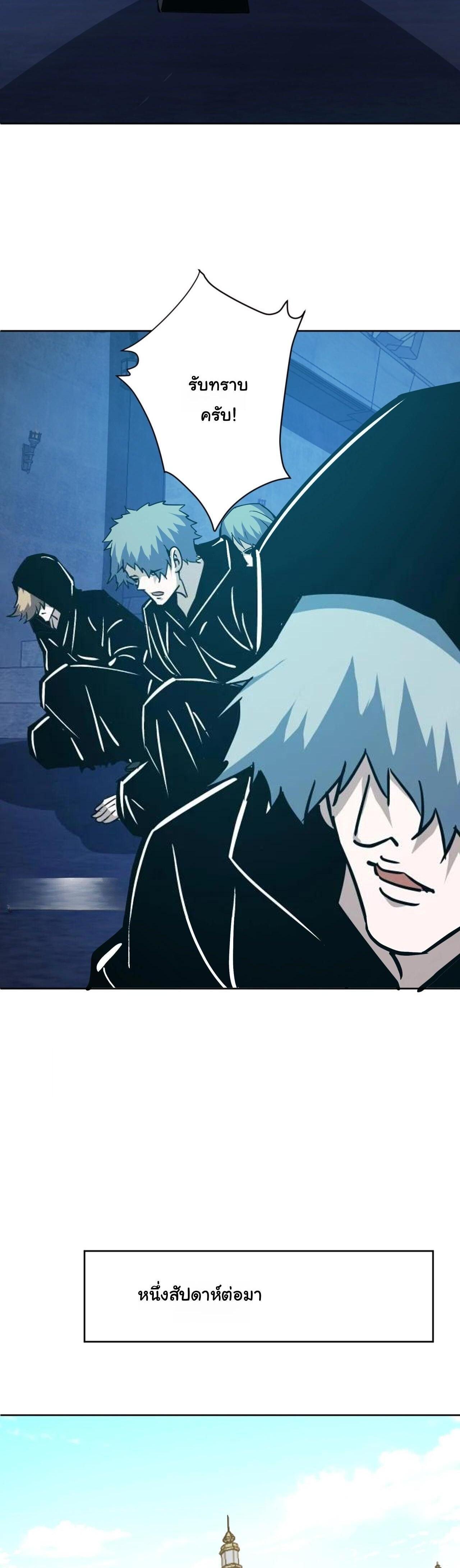 Manga-lc-com อ่านมังงะ อ่านการ์ตูน ออนไลน์ ฟรี Global Beast Tamer I Can See the Path of Evolution ตอนที่ 1 2 3 4 5 6 7 8 9 10 11 12 13 14 ฟรี ไม่มีโฆษณา Manga-lc - อ่าน มังงะ อ่าน การ์ตูน ออนไลน์ อ่านมังงะ ฟรี