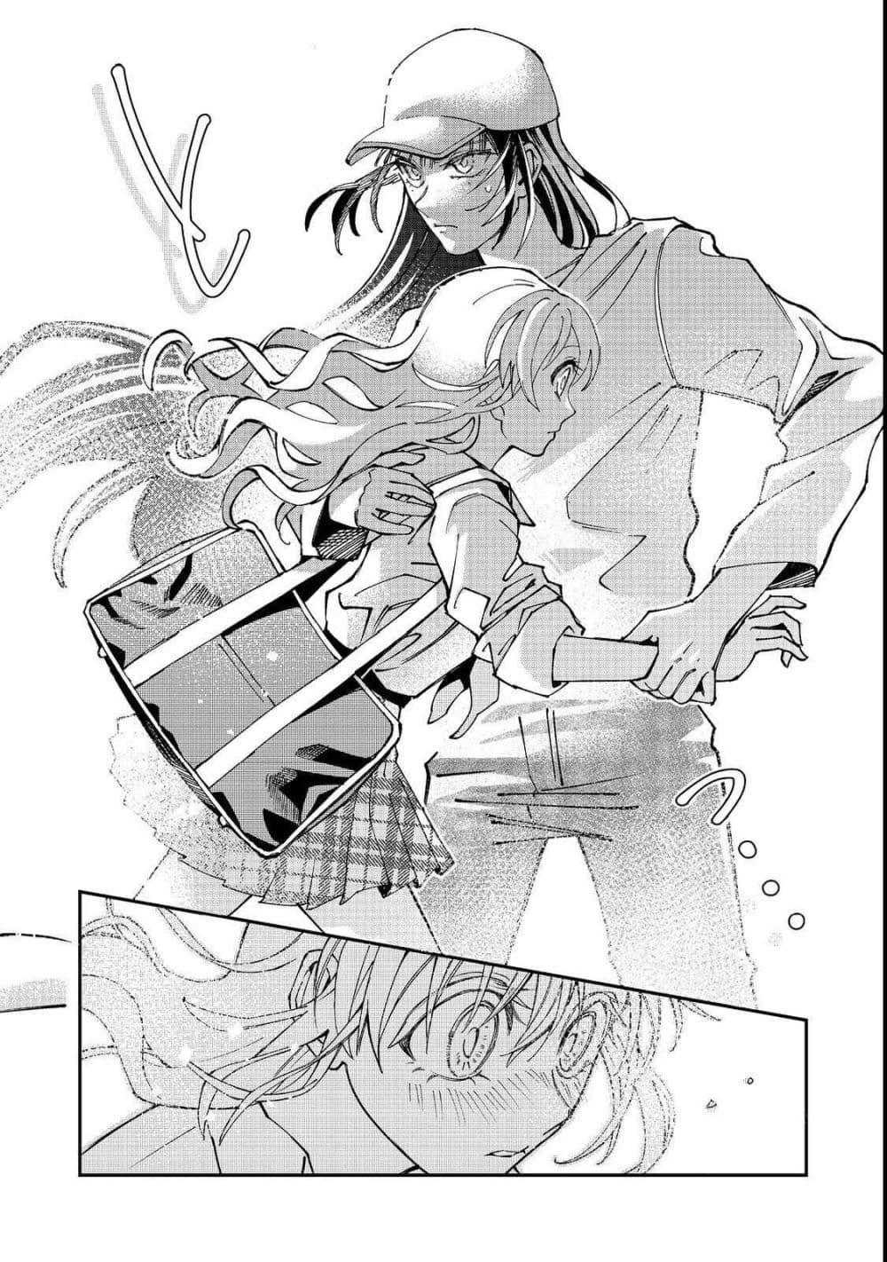 Manga-lc-com อ่านมังงะ อ่านการ์ตูน ออนไลน์ ฟรี Gakkou de Yuumei na 3-Dai Bishoujo no Akogare wa, Ninki Model no Josou Shita Ore rashii ตอนที่ 1 2 3 4 5 6 7 8 9 10 11 12 13 14 ฟรี ไม่มีโฆษณา Manga-lc - อ่าน มังงะ อ่าน การ์ตูน ออนไลน์ อ่านมังงะ ฟรี