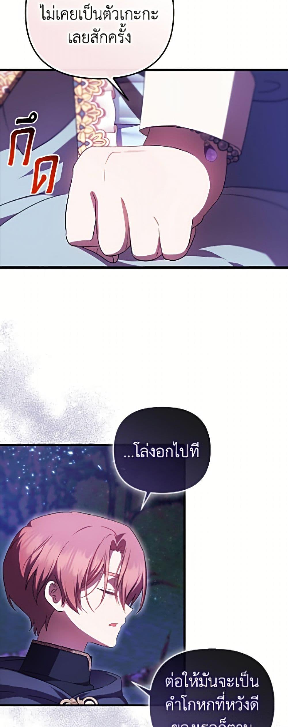 Manga-lc-com อ่านมังงะ อ่านการ์ตูน ออนไลน์ ฟรี It’s My First Time Being Loved ตอนที่ 1 2 3 4 5 6 7 8 9 10 11 12 13 14 ฟรี ไม่มีโฆษณา Manga-lc - อ่าน มังงะ อ่าน การ์ตูน ออนไลน์ อ่านมังงะ ฟรี