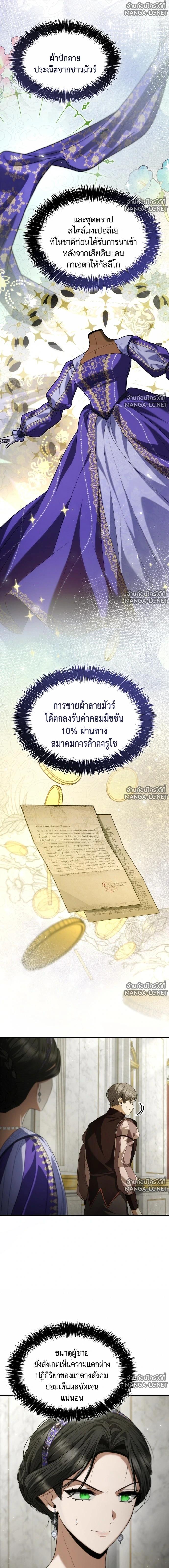 Doujin-Lc- อ่าน โดจิน มังฮวา เกาหลี ญี่ปุ่น จีน แปลไทย ชาตินี้น้องขอเป็นราชินี ตอนที่ 1 2 3 4 5 6 7 8 9 10 11 12 13 14 ฟรี ไม่มีโฆษณา อ่าน โดจิน Manhwa เกาหลี ญี่ปุ่น จีน เรามีครบ คัดมาให้เน้นๆ โดจิน 18+ รับประกันความฟินโดย  Doujin Lc