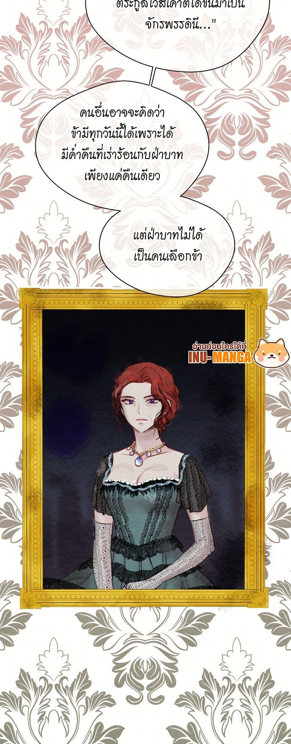 Manga-lc-com อ่านมังงะ อ่านการ์ตูน ออนไลน์ ฟรี Iris – The Lady and Her Smartphone ตอนที่ 1 2 3 4 5 6 7 8 9 10 11 12 13 14 ฟรี ไม่มีโฆษณา Manga-lc - อ่าน มังงะ อ่าน การ์ตูน ออนไลน์ อ่านมังงะ ฟรี