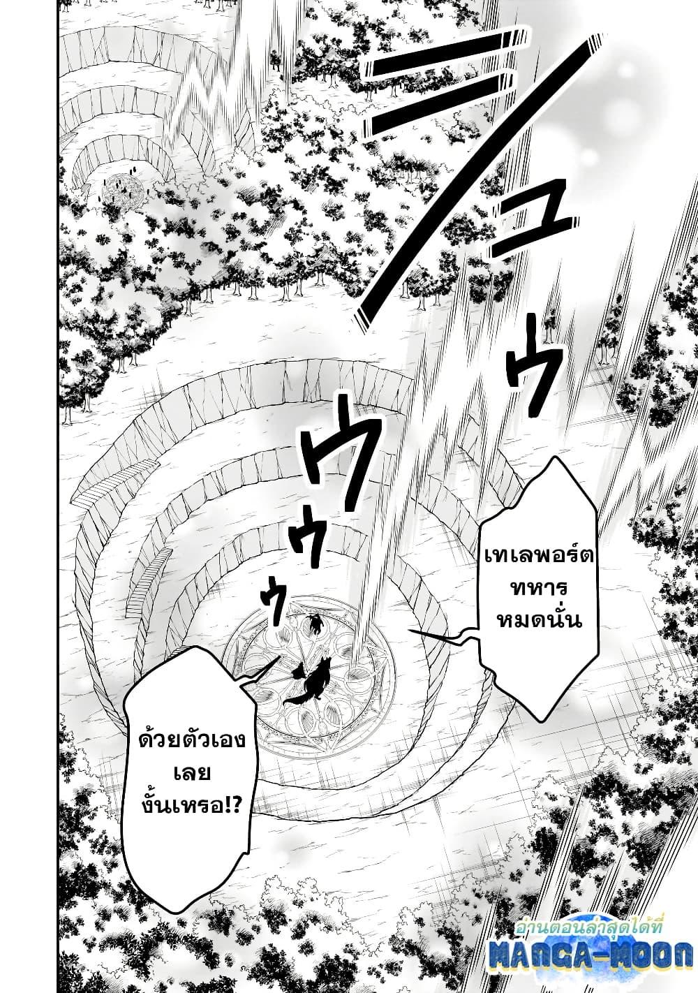 Manga-lc-com อ่านมังงะ อ่านการ์ตูน ออนไลน์ ฟรี Chillin Different World Life of the Ex-Brave Canditate was Cheat from Lv2 ตอนที่ 1 2 3 4 5 6 7 8 9 10 11 12 13 14 ฟรี ไม่มีโฆษณา Manga-lc - อ่าน มังงะ อ่าน การ์ตูน ออนไลน์ อ่านมังงะ ฟรี