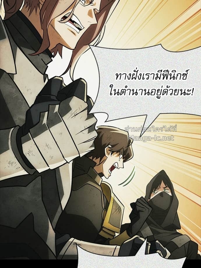Doujin-Lc- อ่าน โดจิน มังฮวา เกาหลี ญี่ปุ่น จีน แปลไทย หยุดนะจอมมาร ฮีโร่ล้อมไว้หมดแล้ว ตอนที่ 1 2 3 4 5 6 7 8 9 10 11 12 13 14 ฟรี ไม่มีโฆษณา อ่าน โดจิน Manhwa เกาหลี ญี่ปุ่น จีน เรามีครบ คัดมาให้เน้นๆ โดจิน 18+ รับประกันความฟินโดย Doujin Lc