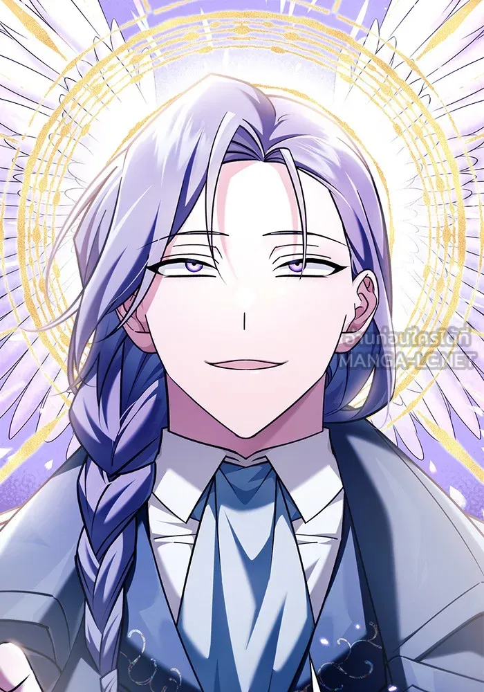 ผมไม่ได้เก่งอย่างที่คิด ตอนที่ 34 รูปที่ 63